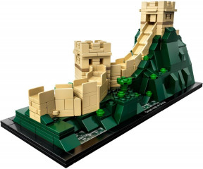 LEGO Architecture 21041 Velká čínská zeď č.2