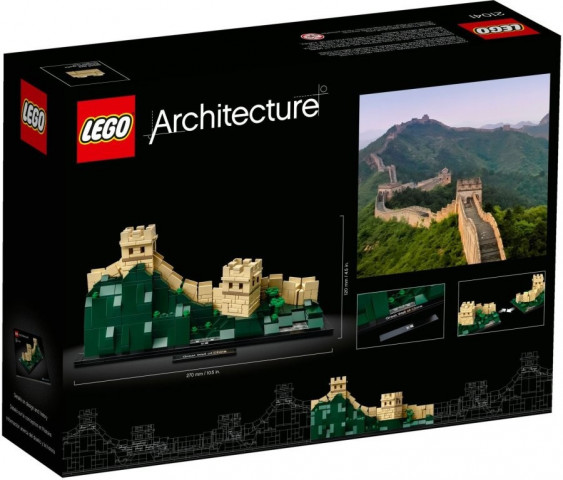LEGO Architecture 21041 Velká čínská zeď č.3