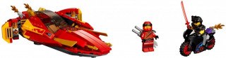 LEGO Ninjago 70638 Katana V11 č.3